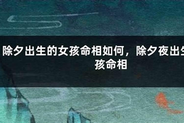 怎么知道五行缺什么