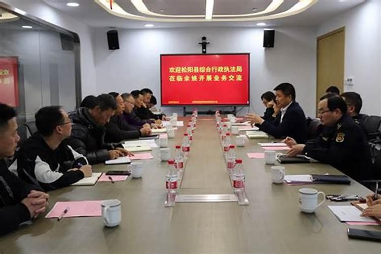 生辰八字看婚姻早晚,生辰八字测试何时结婚