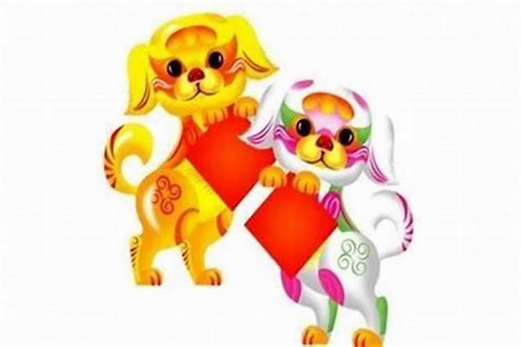属狗未来十年的运势