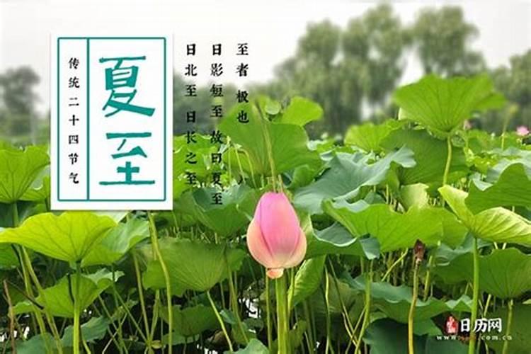 八字看谁是你命中的真贵人？