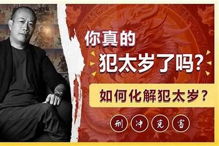修道(佛经)