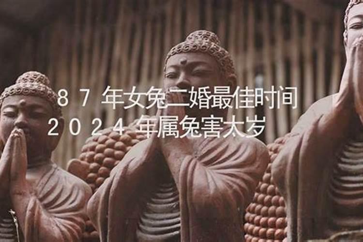 五大预示老婆出轨的梦境