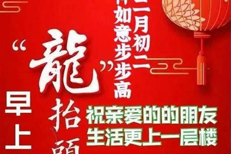 属猴男人和属狗女人相配吗