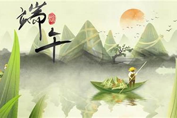 立夏吃粽子什么意思