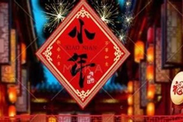 怎么请太岁符到哪里请 太岁符什么时候请合适？