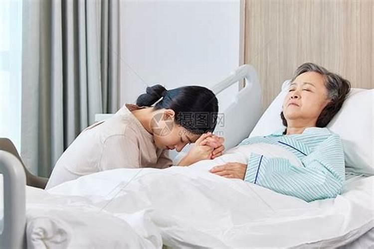 生辰八字测两个人姻缘,怎么看两人缘分来临？
