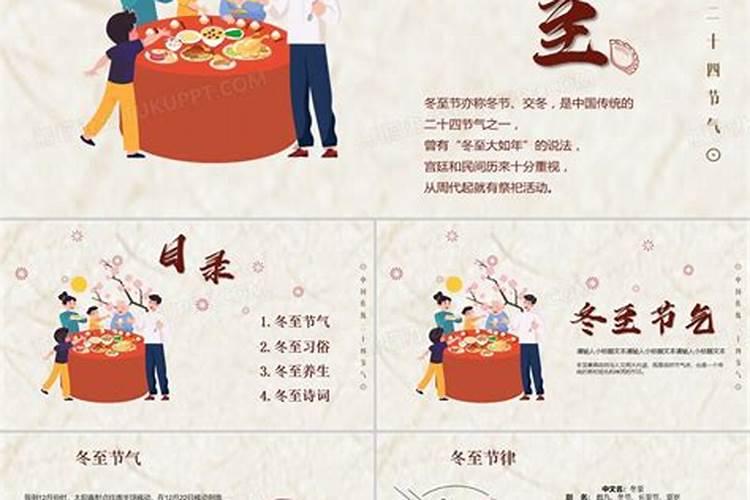 婚姻不顺佛法如何化解
