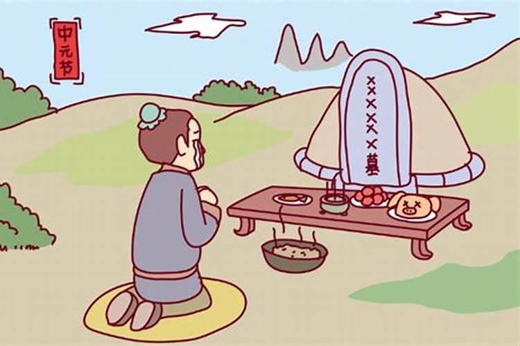 正月十五怎么给逝去的人送灯