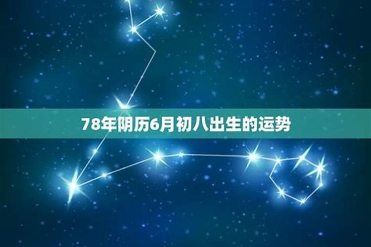 地府表文怎么写