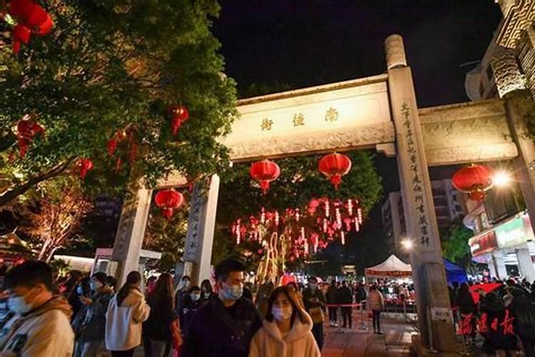 福州市元宵花灯在哪里
