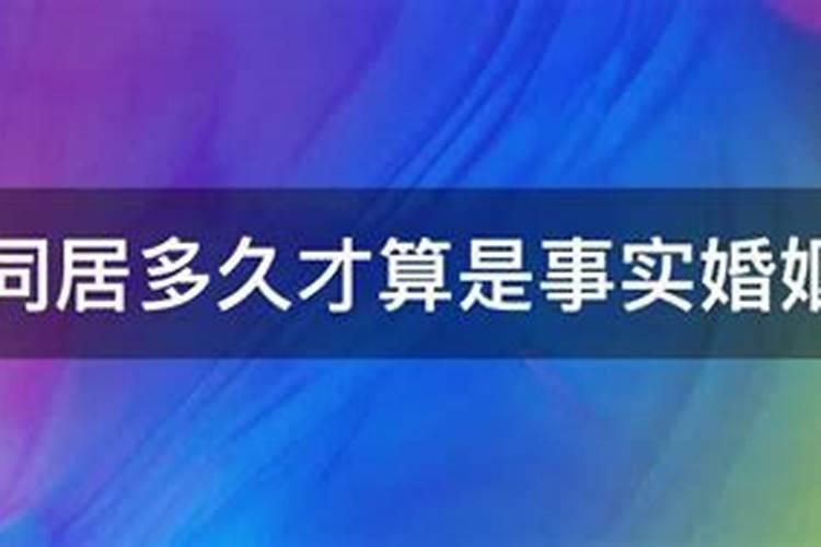 梦到前男友结婚预示什么