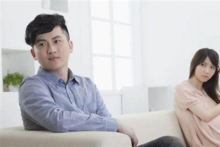 两个人八字不合结婚后会怎样