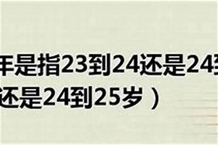 本命年可以领证不办婚礼吗