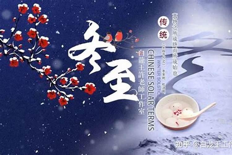 七月十五捏面人的风俗来历