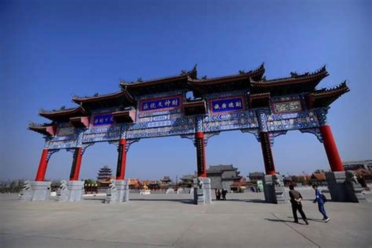 财帛星君民间祭祀习俗