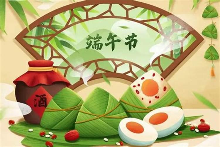 哪个称号不是端午节的别称？