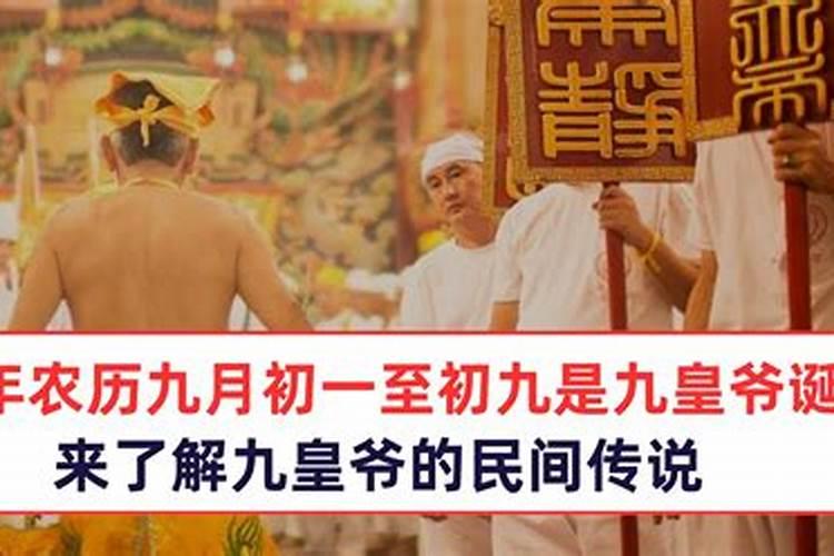 生辰八字算几两几钱算命对照表