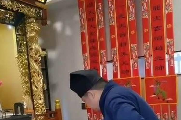 佛教化解太岁咒符,道教化解太岁表文