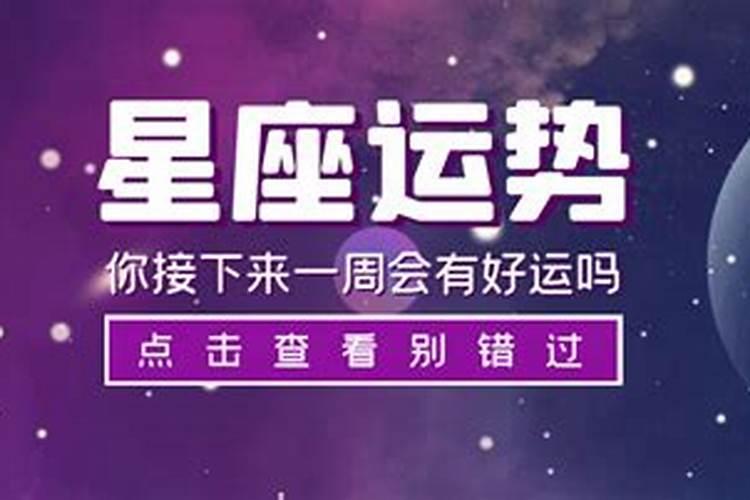 搬新家看日子需不需要全家生辰八字