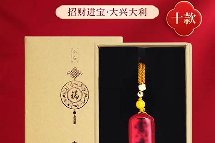 吊客在四柱的不同意义神煞吊客的特征是什么