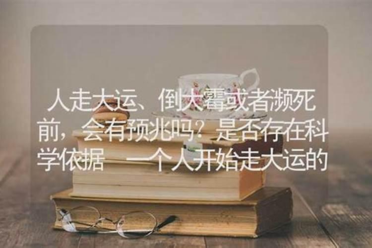 中元节可以提前上坟吗 中元节提前几天上坟好