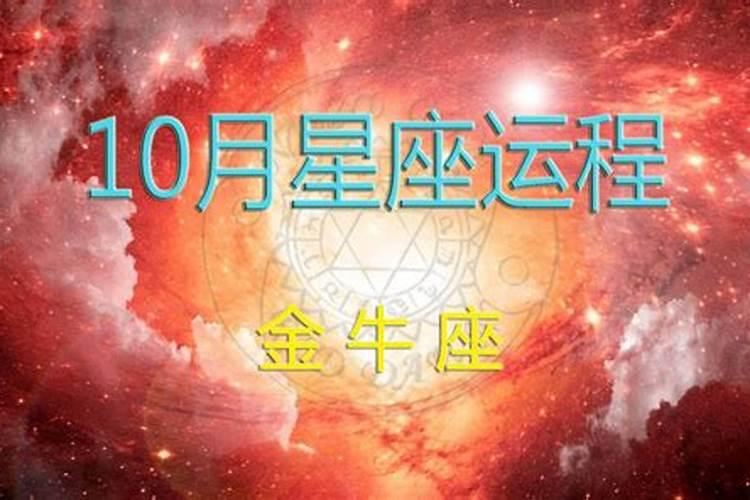 1969年属鸡财运方位 正西方为偏财方？