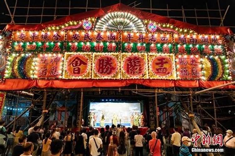 鬼节文化:香港鬼节习俗与禁忌