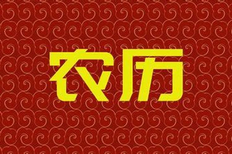 清明节出生的孩子通灵