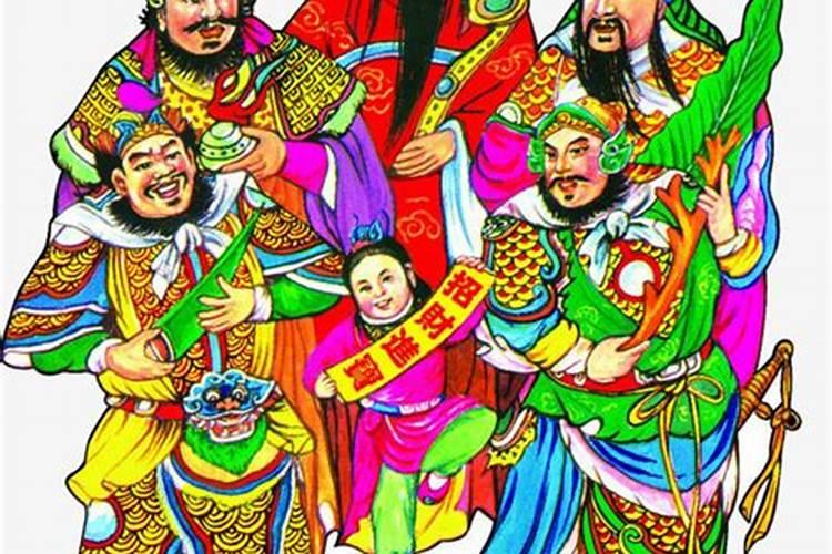 五路财神道教五路财神