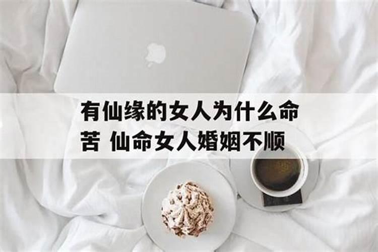 梦见自己的儿子死了什么预兆
