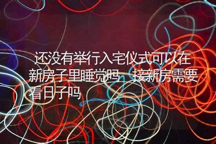 2025年寒衣节是几月几日