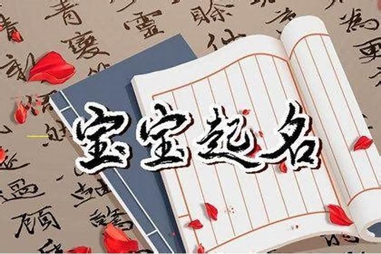 2025年属龙人的全年运势1988出生