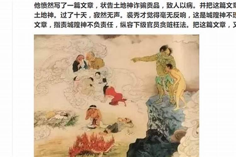 十灵日八字纯阴童子命,纯阴八字女命