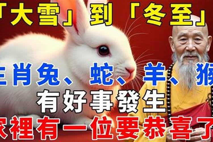 女身男命是啥意思？女生男命是好还是不好