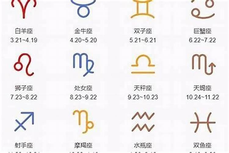 生肖兔1999年2025年运势如何 生肖兔1999年2025年全年运势
