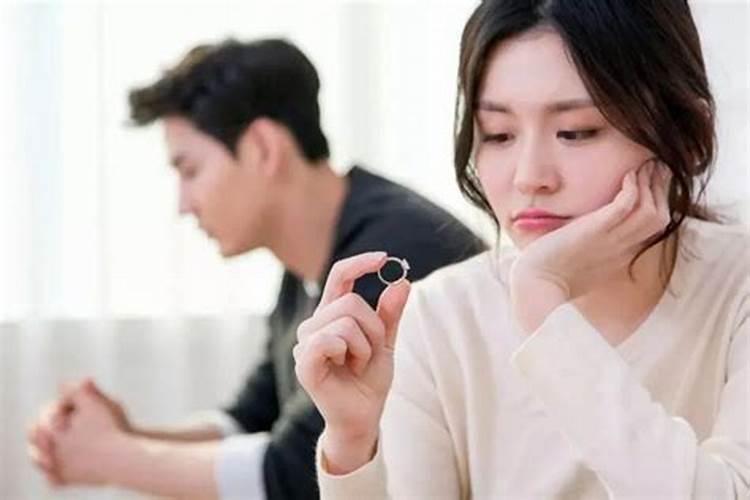 怎样挽救女儿婚姻