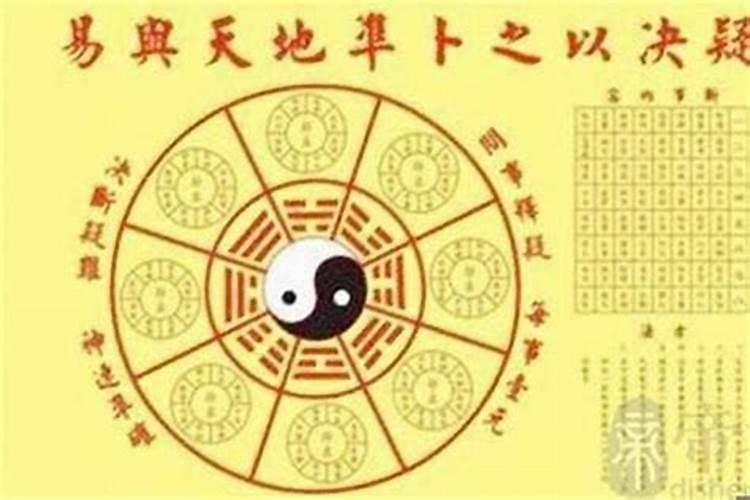 七杀大运十年都不顺吗