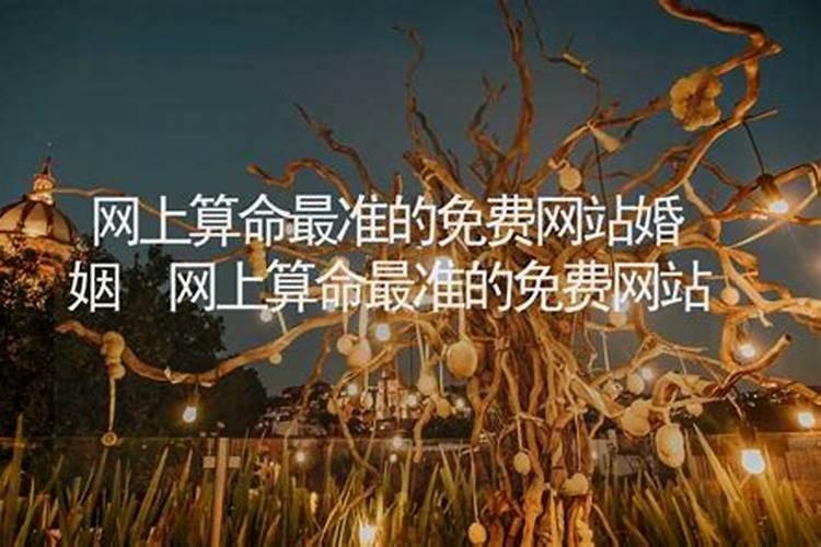梦见别人杀牛流了很多血的预兆