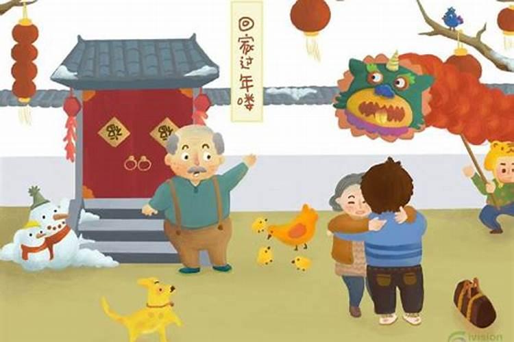 梦见从外地回家的预兆
