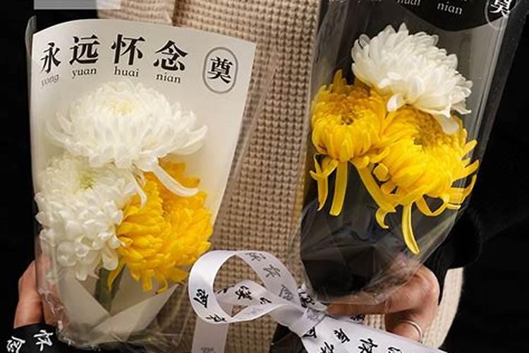清明纸袋上的称呼