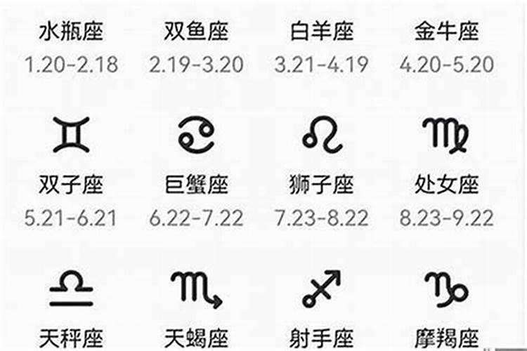 23爱情是什么意思？