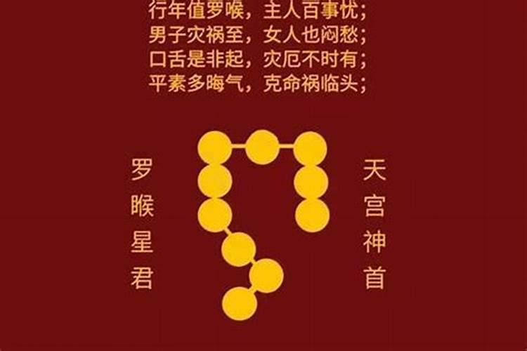 山东冬季几点天黑
