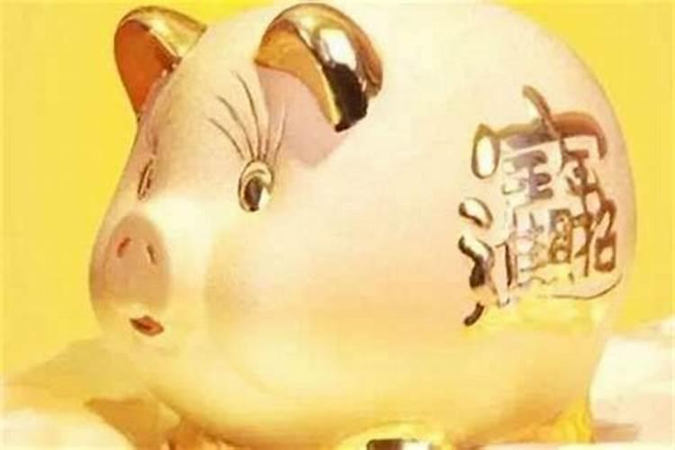 78属马2025的全年运势