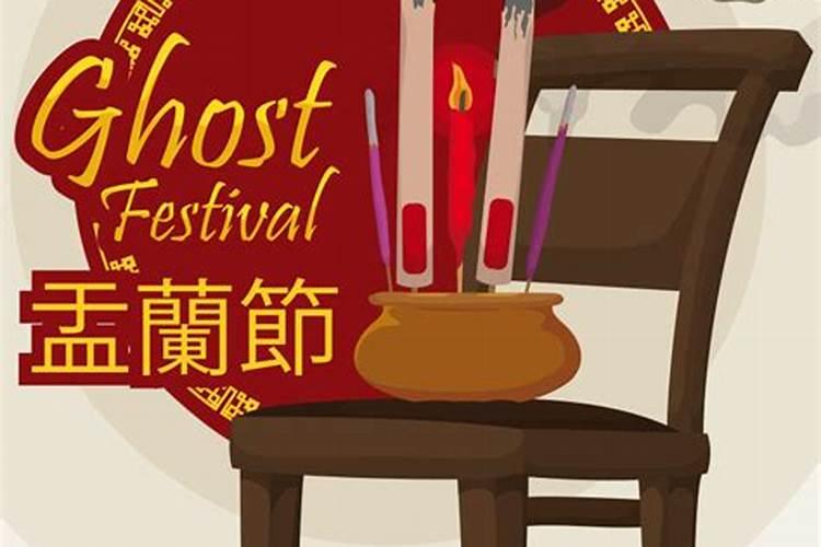 贡品摆几样一样几个