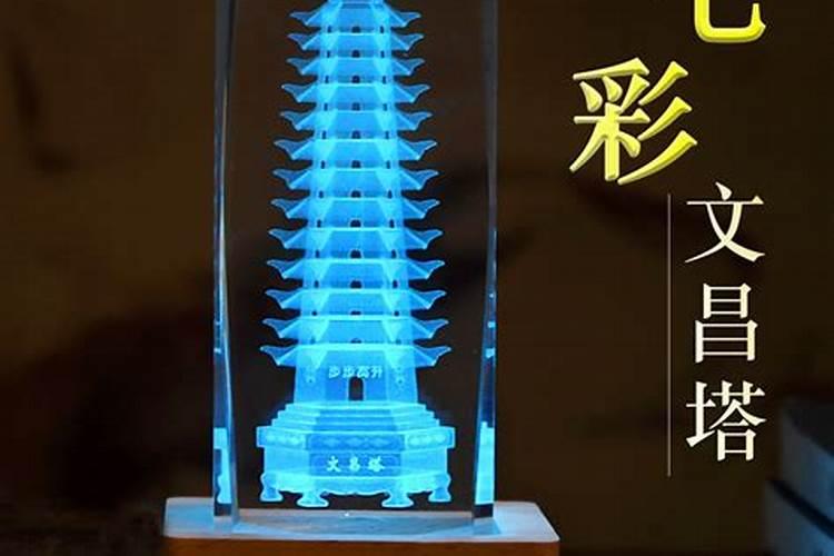 中秋节是几月几日？