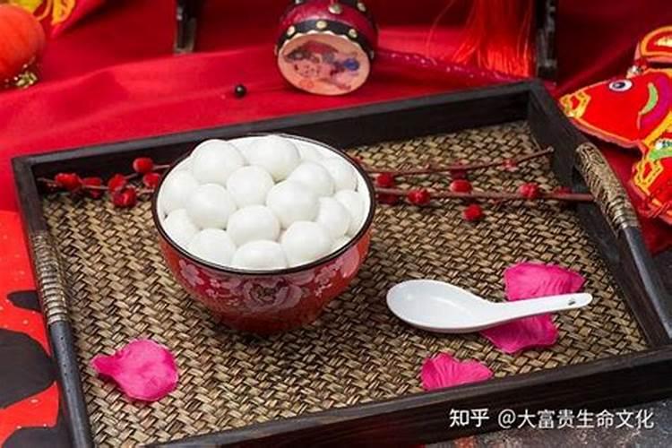 元宵节是祭祀谁的