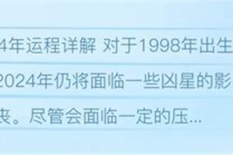 烧衣服给去世的人应该在什么时候最好,是烧？
