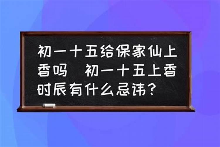 1995属猪一生大劫年 一生有三劫？