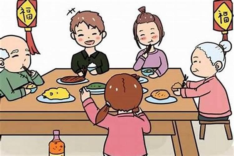 85年属牛2025年运势及运程