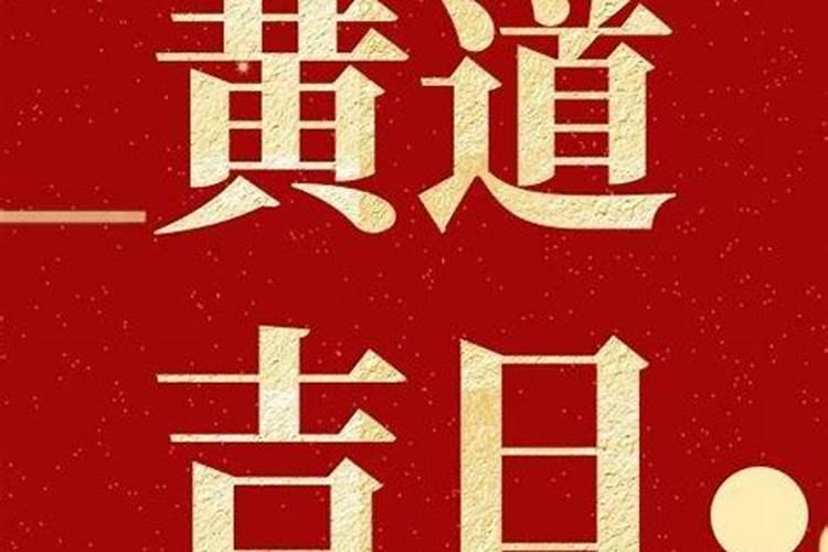 属鼠阴历九月出生是什么命,1996年9月属鼠是什么命